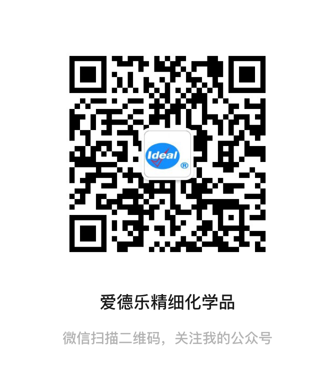 微信图片_20210810142321.jpg